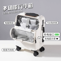 Белый [обновление с USB-зарядным портом]