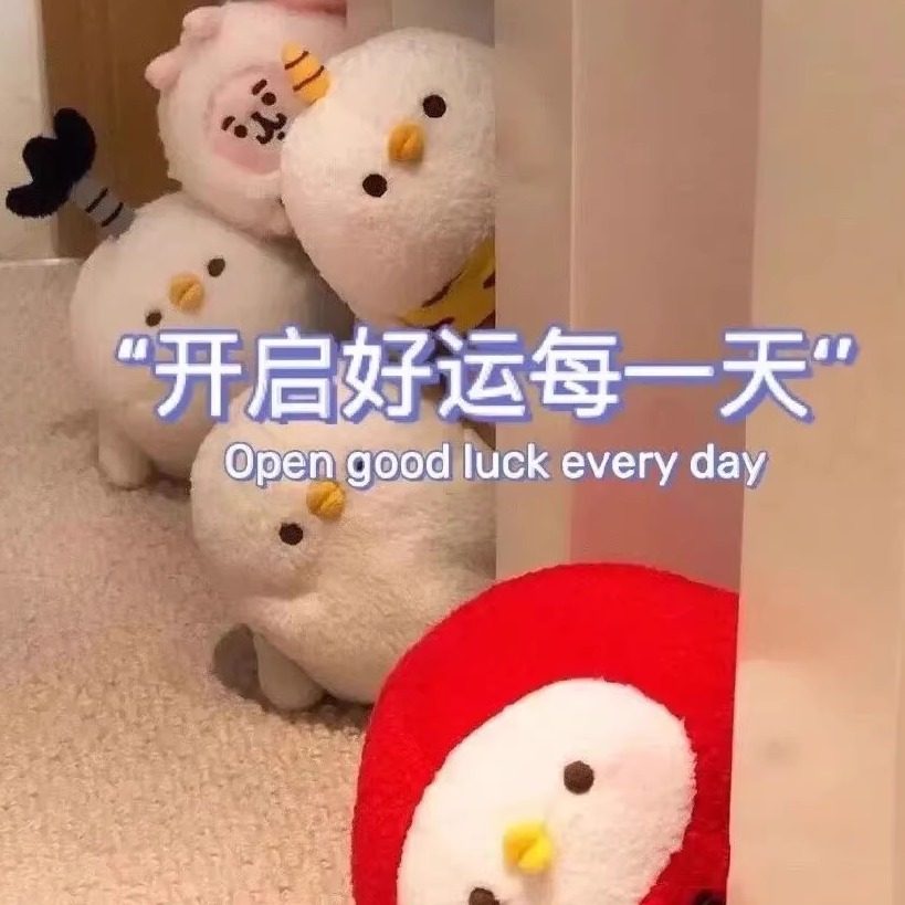 东方火箭直卖店的LOGO
