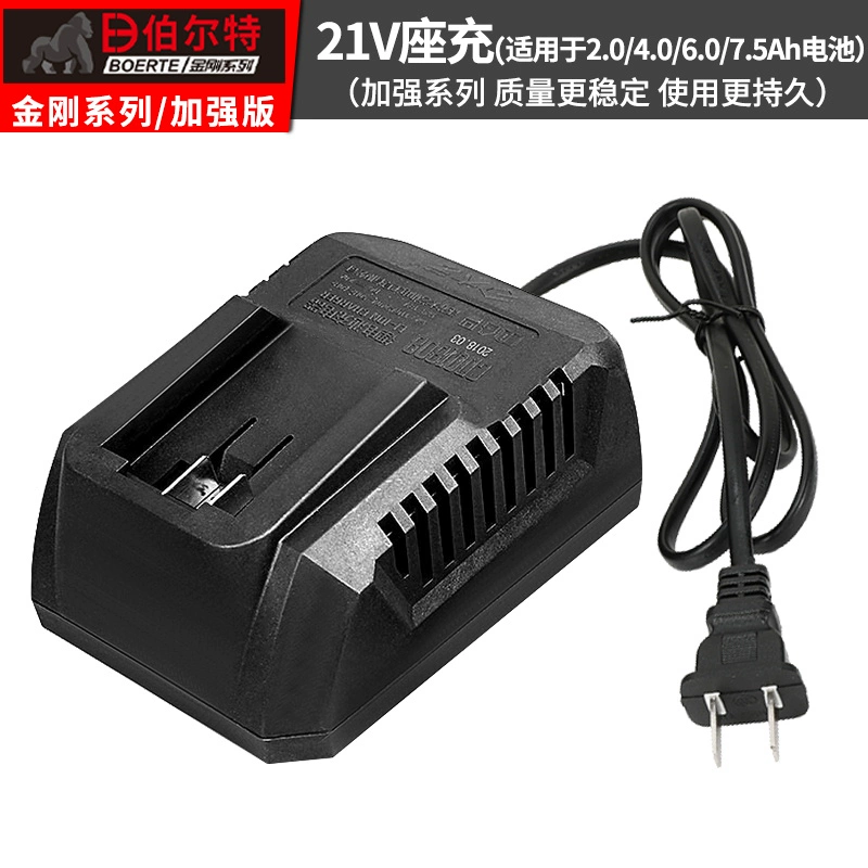 Máy mài góc búa điện không chổi than Burt máy khoan điện phụ kiện cờ lê điện bộ sạc pin lithium ban đầu máy bắn vít Máy khoan đa năng
