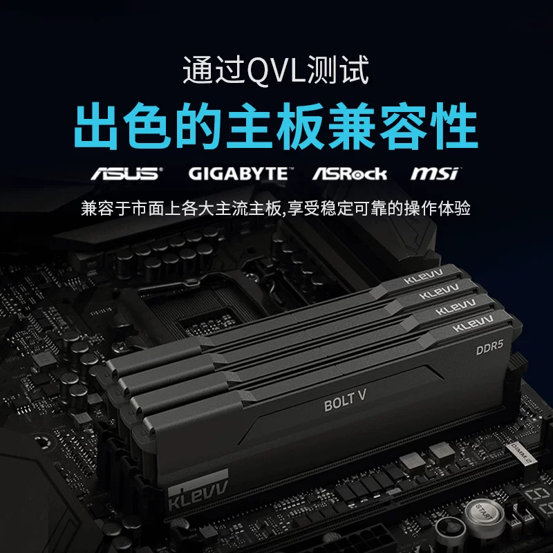 Память Kefu ddr5 Thunder V16GBx2 для настольного компьютера 6000c28/7200 частицы Hynix