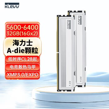 Kefu Fit V Memory Module 16Gbx2 Desktop Computer 5600/6000 Frequency Gaming Hynix Chip Ddr5