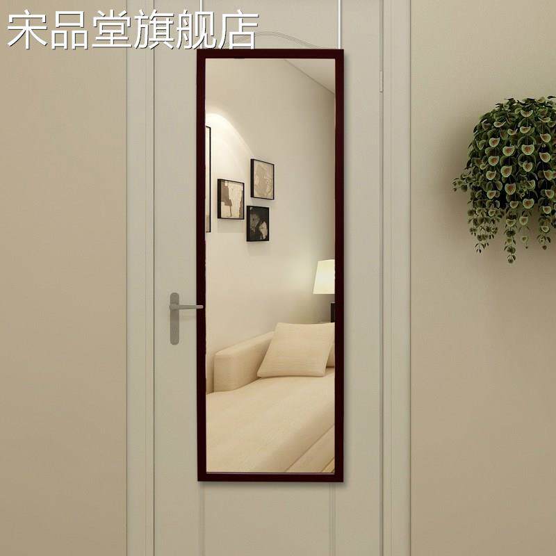 Full door and rear mirror wall hanging wall dressing test mirror modern minimalist household growth girls free from punch hole