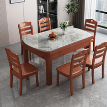 Marble dining table and chair combination household small apartment bright slate modern simple light luxury retractable dining round table