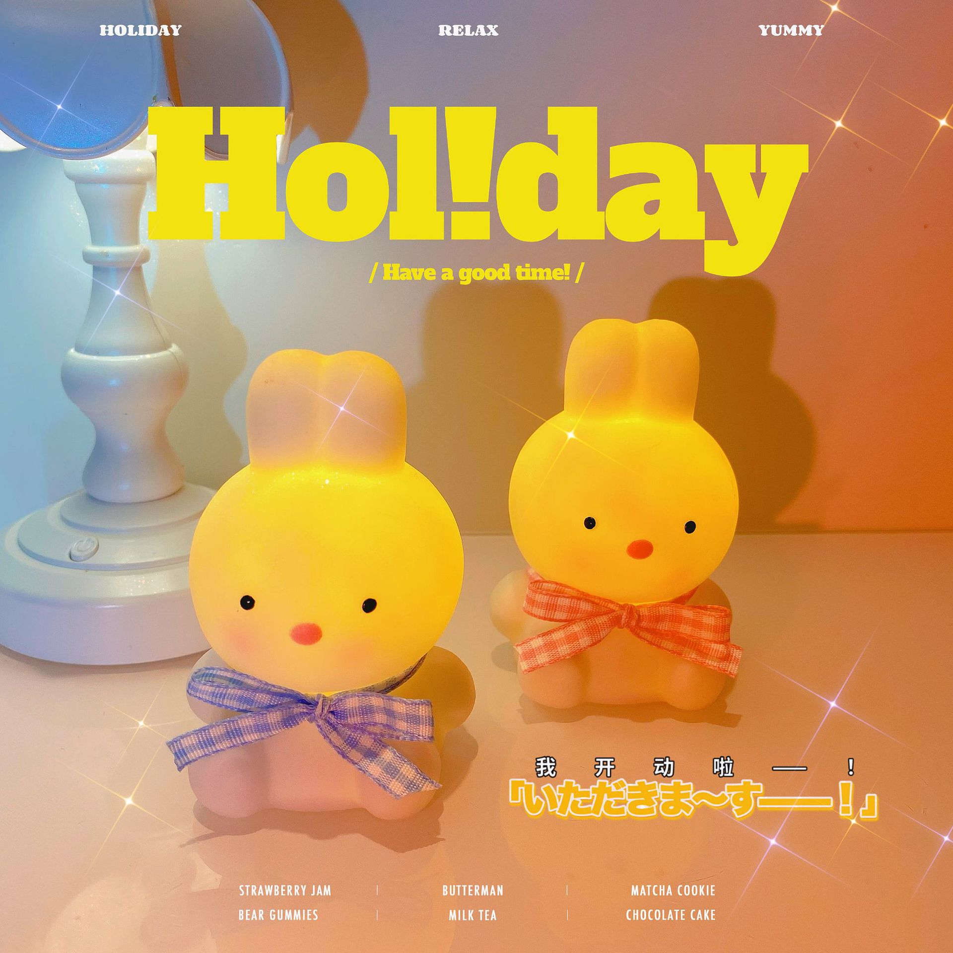 Cartoon cute rabbit light Led creative night light girlfriends couple creative gift gift ins girl heart night light