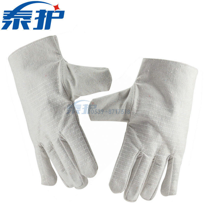 Double layer full canvas glove Lauprotect electric welding protection gloves full lining Gary 24 line abrasion resistant pure cotton thickened