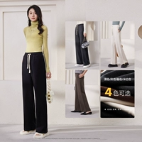 Штаны для отдыха, высокая талия, свободный крой