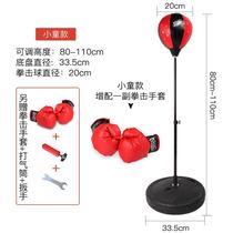  Child Boxer Sets Sandbag Suit Vertical Tumbler Training I Equipment Fitness Indoor Sports Little Boy M