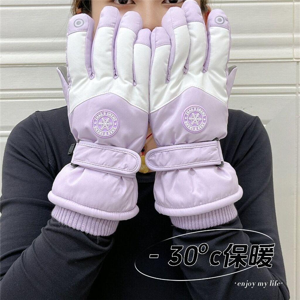 Ski Gloves Women Winter Outdoor Riding Electric Motorcycle Plus Suede Touch Screen Cotton Warm Waterproof Anti-Chill Male Winter-Taobao