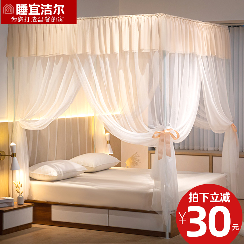 New floor mosquito nets Home Bedrooms 2021 brackets Thickened Crypto Palace Three-door Princess Wind 2022 Senior