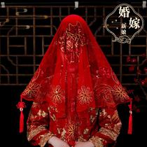 Red hijab for wedding bride translucent embroidery Chinese Xiuhe veil for wedding bride getting married with hijab