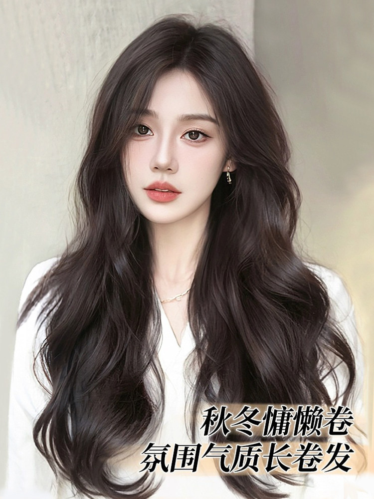 假发女长发长卷发中分八字刘海仿真发全真人发假发套女款全头套式值得入手吗？_日常整顶假发_淘宝美妆网