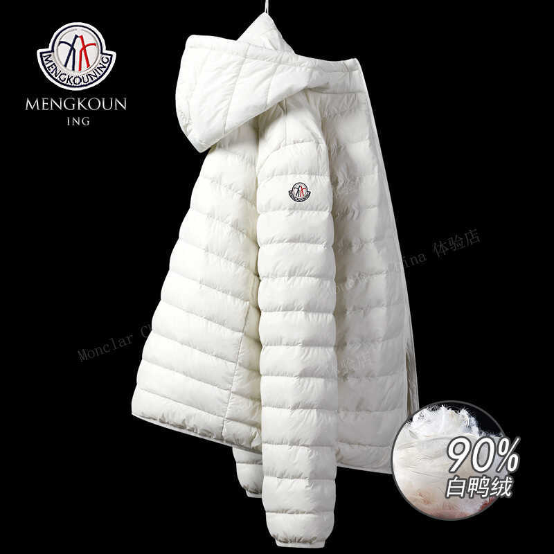 Mengkouning Brand Genuine down Jacket for Women, Lightweight and Warm, Versatile for Autumn and Winter, Couple Style Hooded Top