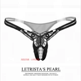 Нижнее белье, сексуальные комфортные кружевные штаны, легкие и тонкие дышащие милые трусы