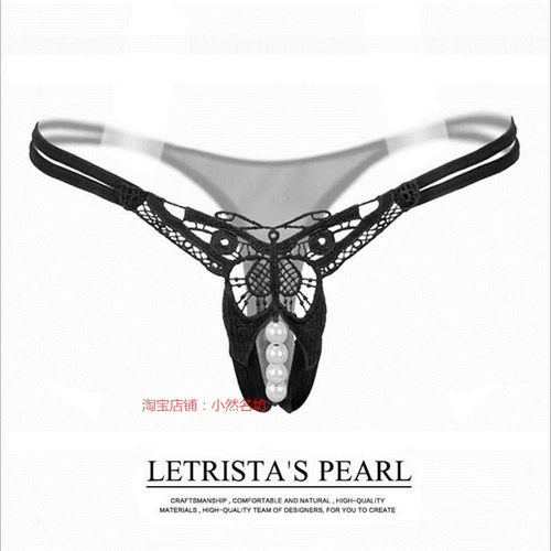 Нижнее белье, сексуальные комфортные кружевные штаны, легкие и тонкие дышащие милые трусы