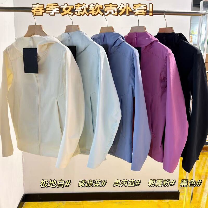 26 New Autumn Models Soft Shell Jacket Women's Windproof Waist-Cinching Outdoor Sports Jacket Hooded Jacket 0318X4