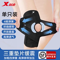 Двойные ремешки-1 [Тройная прокладка, а также загущенная загущенная четыре пружины + высокая эластичная ремешок]