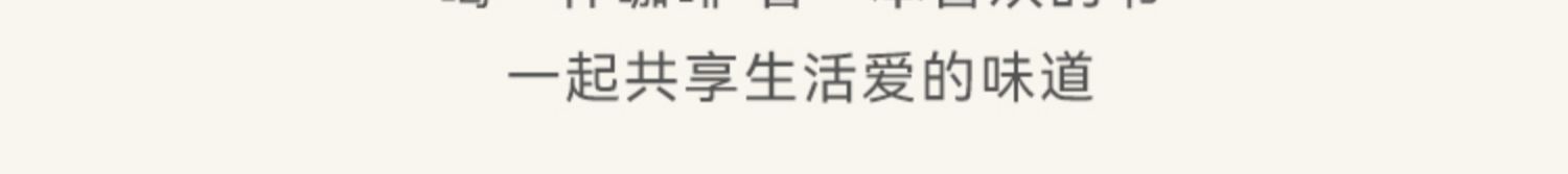 商品详情图