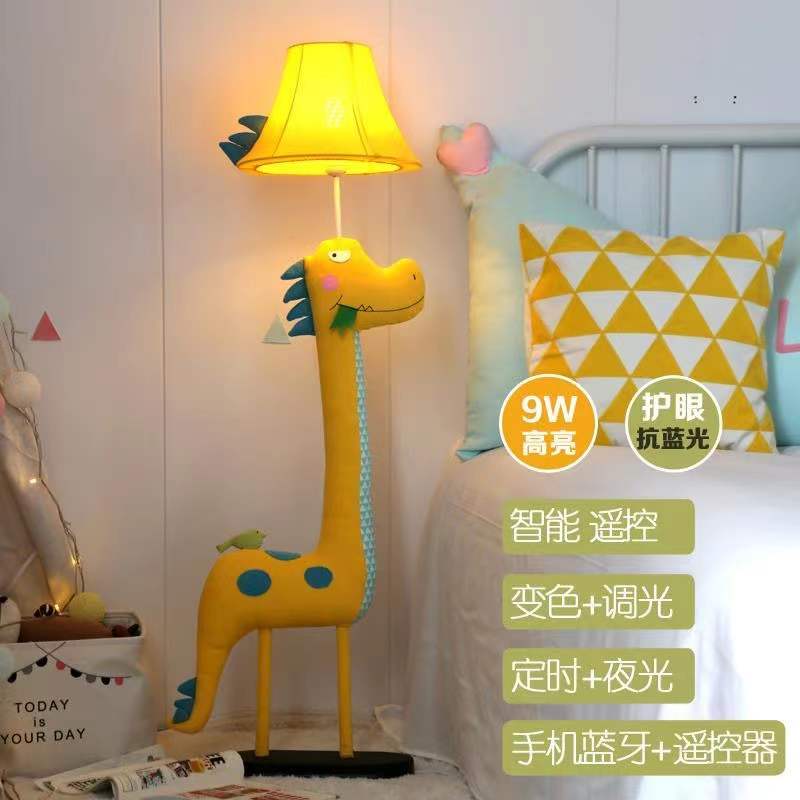 Floor lamp remote control dimmable LED table lamp bedroom bedside lamp Nordic children's room living room ins girl net red wind