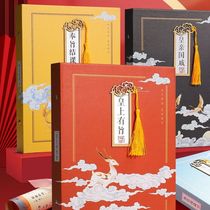 Creative and funny classmate recording for primary school students in sixth grade 2023 new high-looking antique loose-leaf book for boys and girls niche high-level sense of growth manual primary school junior high school graduation album