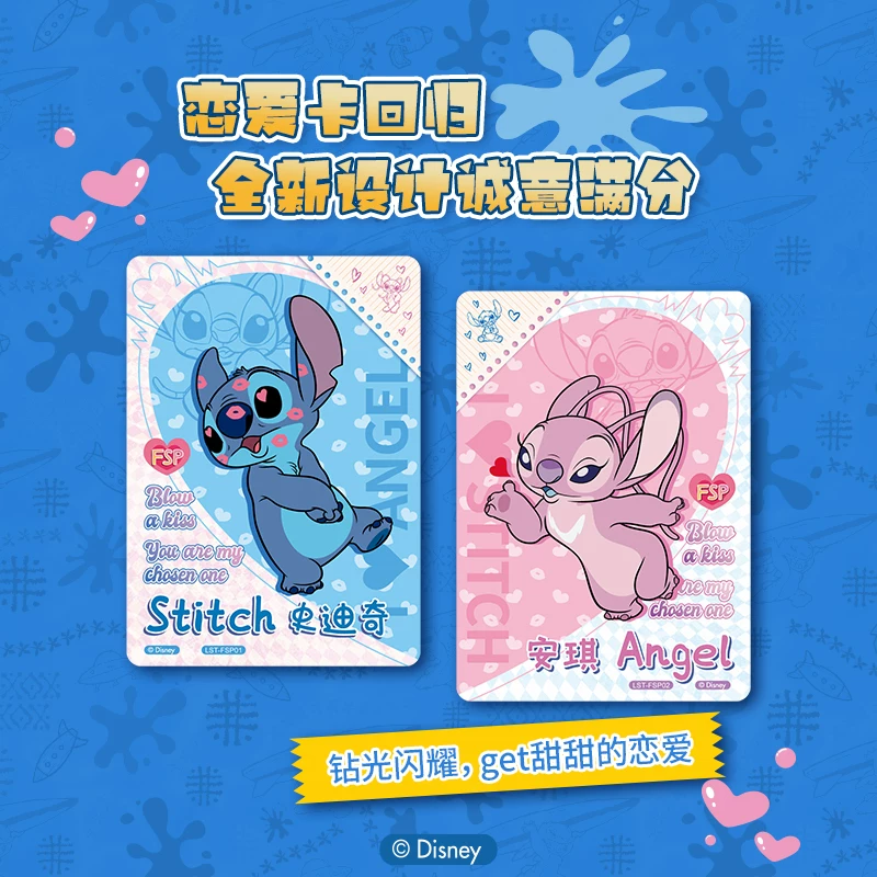 Коллекционные карточки для карточного коллекционирования Disney слепая коробка Stitch коллекционные карты мультфильм периферийные коллекционные карты тематика Лило и Стич