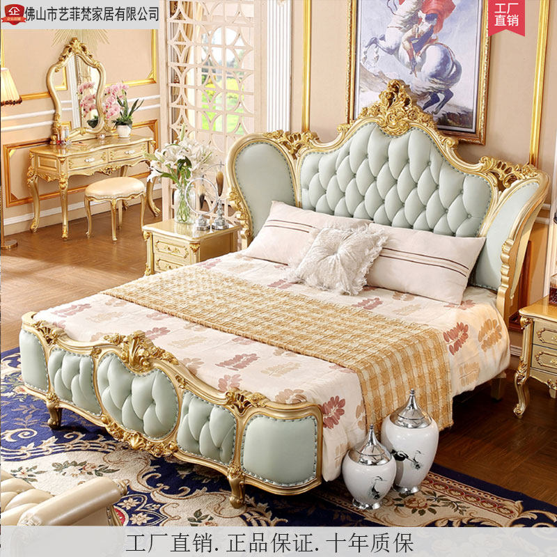 Eurostyle solid wood double master bedroom upscale luxury princess bedroom furniture suit leather big bed 2022 new 