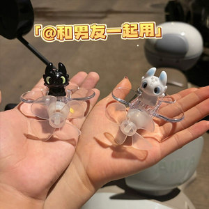 Cute Toothless Character Car Ornament Wind-Powered Small Airplane Rotating Electric Vehicle Motorcycle Decoration Atmosphere Light