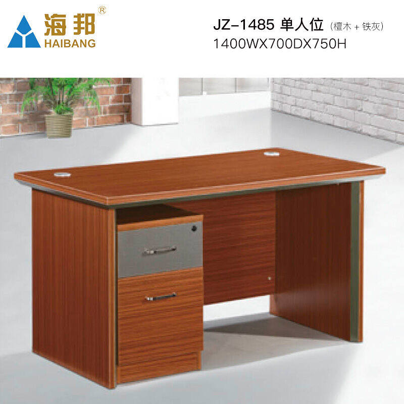 Haibang Furniture Staff Computer Desk Single Position Brief Modern Screen Double Cassette Office Table And Chairs Group-Taobao