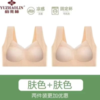 Цвет кожи+цвет кожи