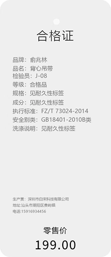 Бретели, бюстгальтер без косточек, поддерживающий бюстгальтер пуш-ап, спортивный бюстгальтер, нижнее белье, бюстгалтер, красивая спина