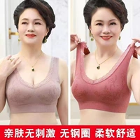 Молочный кофе+jujube красный