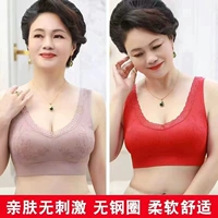 Большой красный+молочный кофе