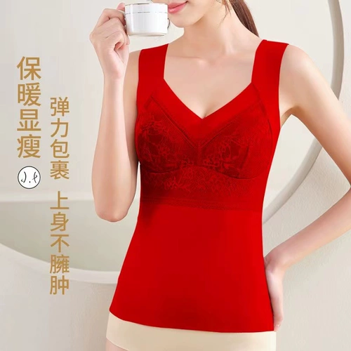 俞兆林 Бархатная удерживающая тепло утепленная майка топ, приятный телу кружевной жилет, топ с чашечками
