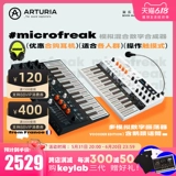 Синтезатор моделирования платы