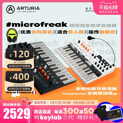 Синтезатор моделирования платы