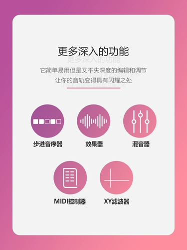 Официальная прямая эксплуатация ｜ Arturia Spark Le Simulation Электронная барабанная машина Strike Cushion Midi Controller Electric Music