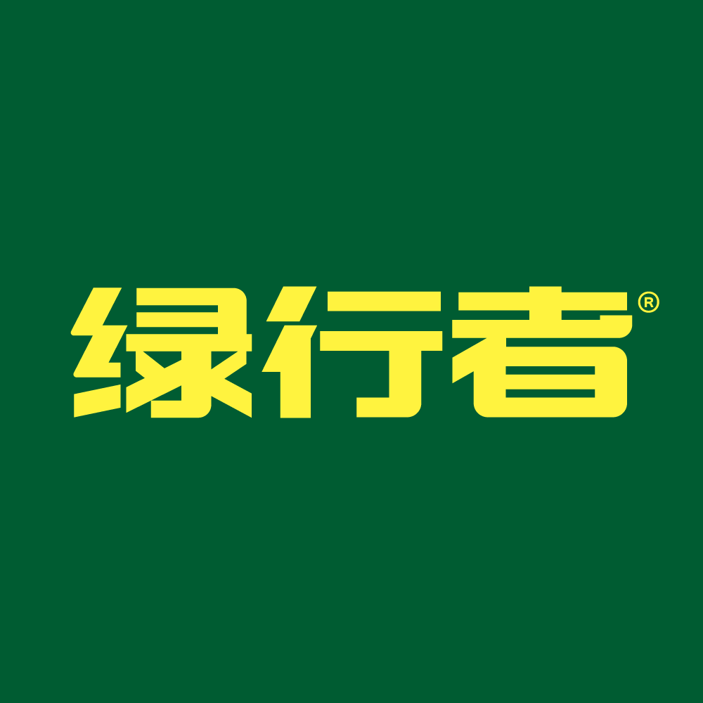 绿行者青岛专卖店