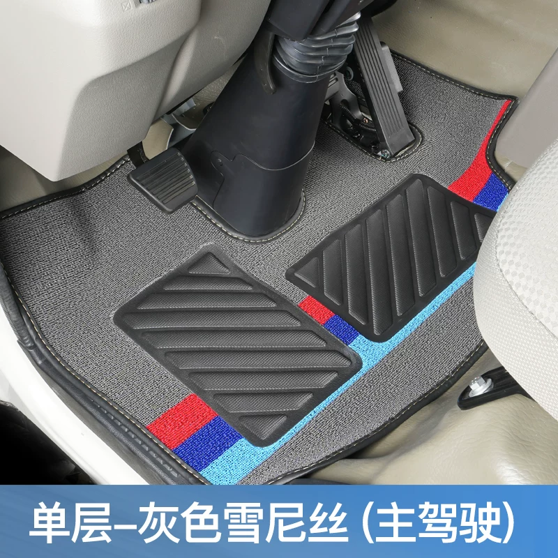 Шэньси Авто 4.2-метра Dilanqi K3000 K5000 коммерческий Xuande X6X9 низкоидент? Better: low-card truck interior all-inclusive wire ring floor mats