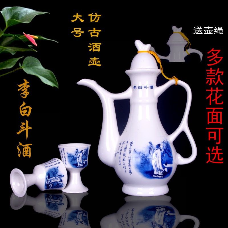 Rural Traditional Wine Pots for Weddings, Ceramic Wine Jars with Beautiful Designs, Wine Bottles, Wine Containers, Creative Antique-Style Ceramics
