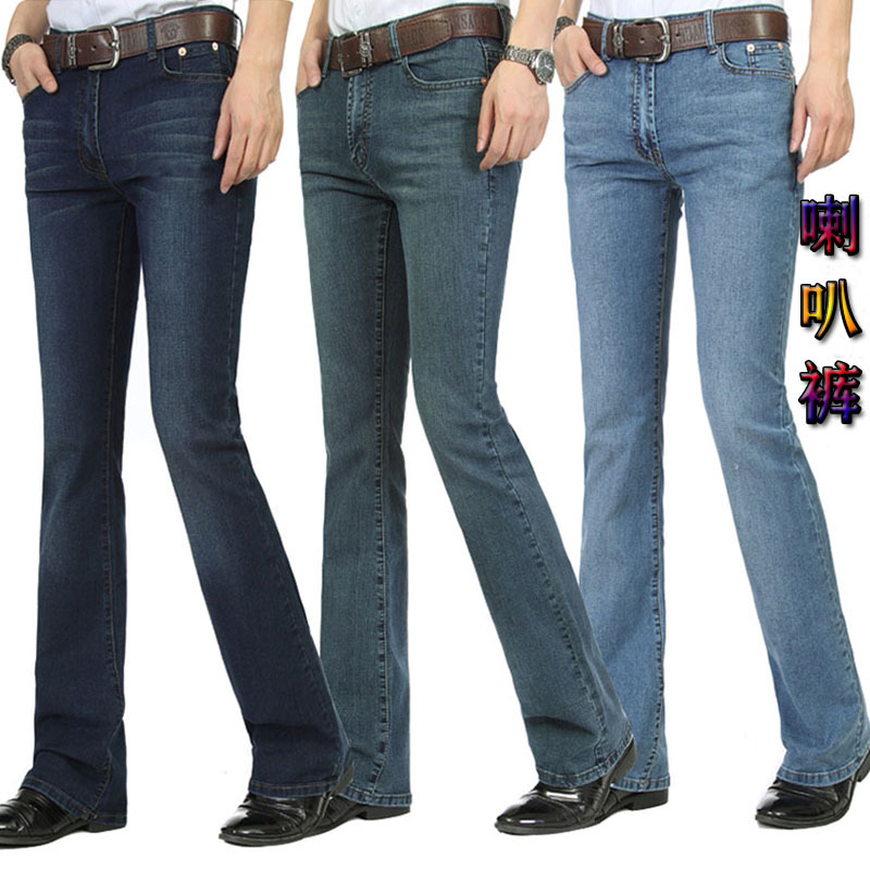 2026 Spring and Autumn New Men's Micro-Flared Jeans Casual Stretch Slim Fit Small Flared Jeans Men's Long Pants