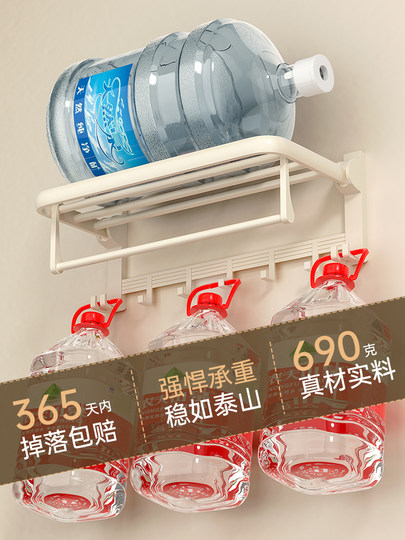 奶油风毛巾架免打孔浴室浴巾置物架卫生间厕所挂件五件套装洗手间