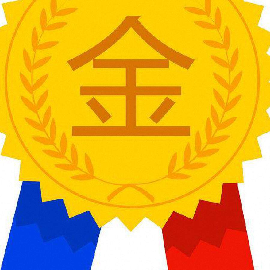 鹅鹅鹅高端