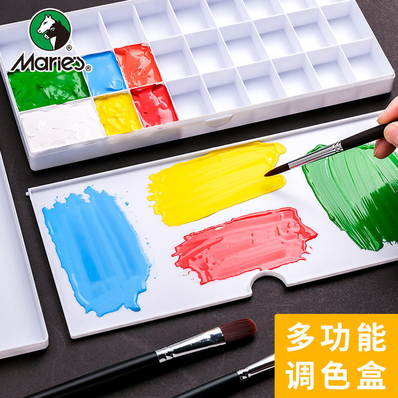 Mali 50 MULTIFUNCTION TONING BOX 35 G PULL-OUT WATER POWDER WATERCOLOR PAINT CASE 25 G FOLD LID STYLE PALETTE-TAOBAO