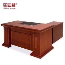 2 2 m New Chinese Boss Table Grand Bandai Unit Office Head Office Manager President Table Z16 Red Brown