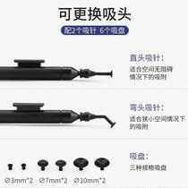 Beneficial vacuum suction pen antistatic SMT patch components suction cup powerful BGA chip suction machine IC suction pen