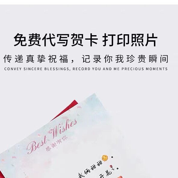 Boutique Beyond只售正品