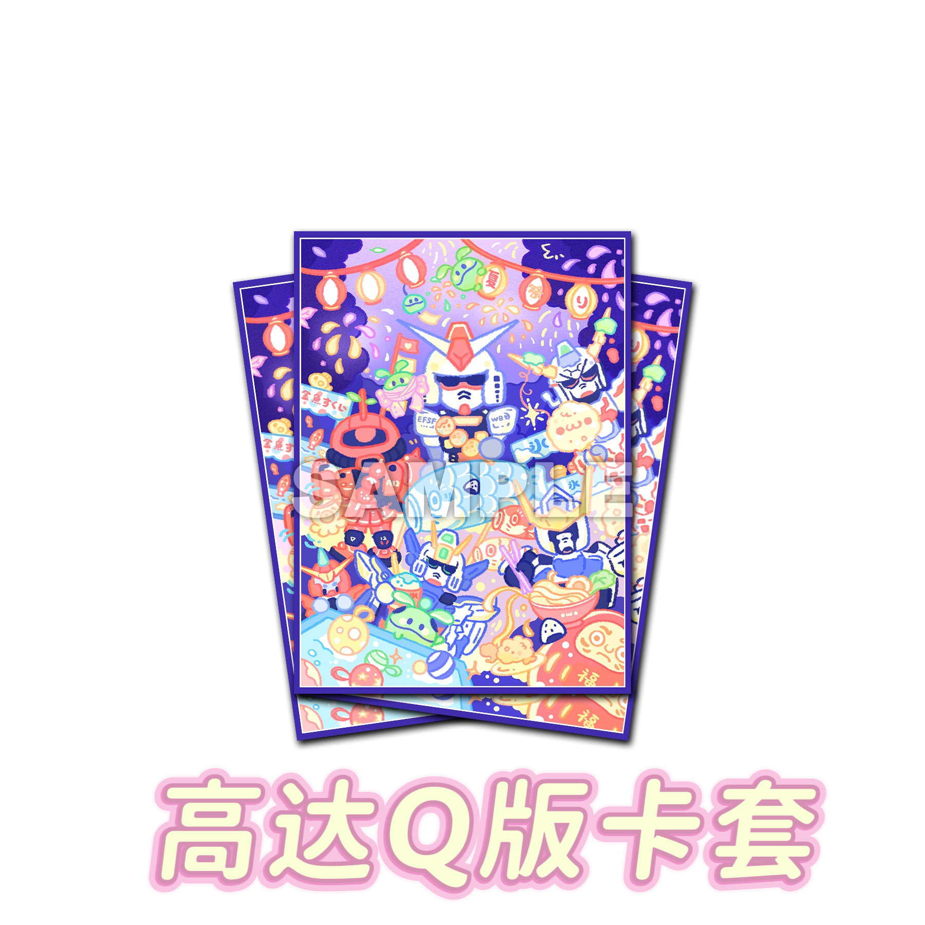 how to make your own pokemon card sleeves a sleeve How to make Pokmon card at home! Brand new video out now, enjoy! (Link in bio!) #pokemon #pokemonart #pokemoncards #diy #creative How to Make Your Own