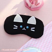 Eye mask for children cute to relieve eye sleep special eye mask sleep ice cartoon light blocking student fatigue
