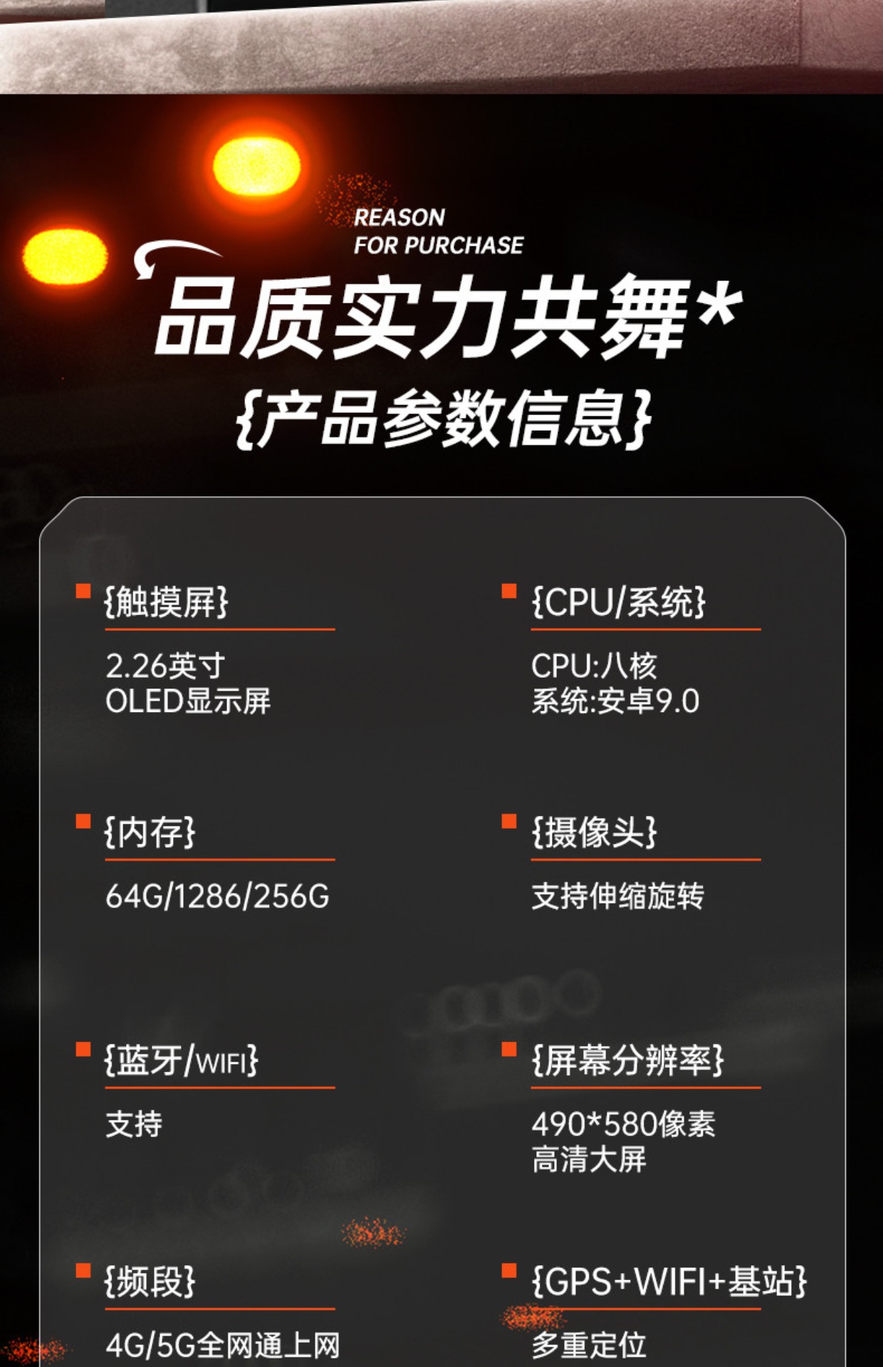 O1CN01MGr7Xu1ailPoEvEVq_!!2212731423364.jpg