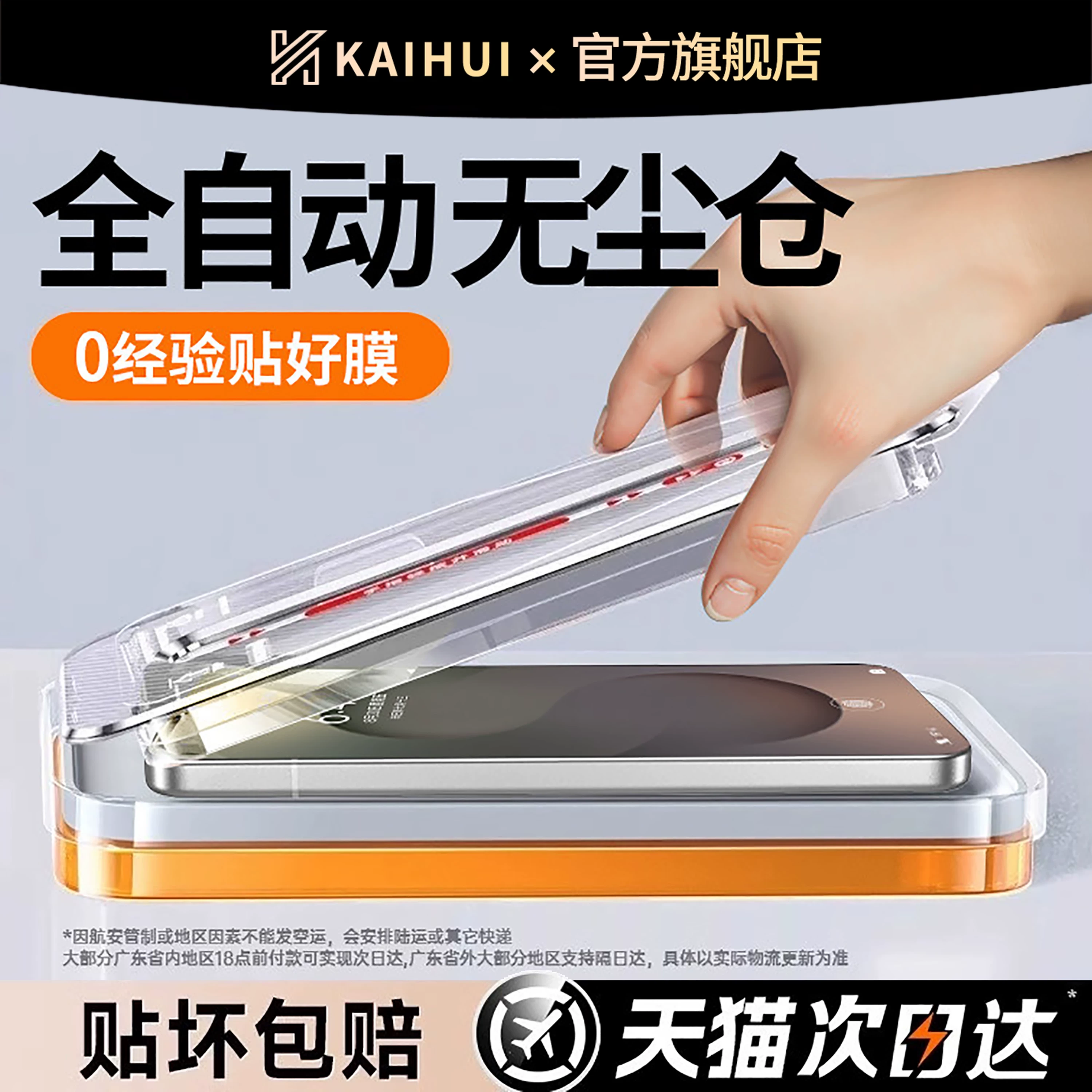 Samsung, S26, S24, S25, совместимая защитная мобильная крышка *S, S23, S22, S20, 21 единица, A56, 56A, A55, 55A, A54, A53