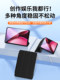 适用oppopad4pro保护套oppopadse3保护壳oppopadair2液态13.2硅胶11.6平板12.1英寸电脑11全包12.1寸11.4配件